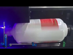 बेलनाकार और शंकुआकार सामग्री प्रिंटर